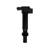DS 4 - CROSSBACK THP 130 [NX] Car Ignition Coil